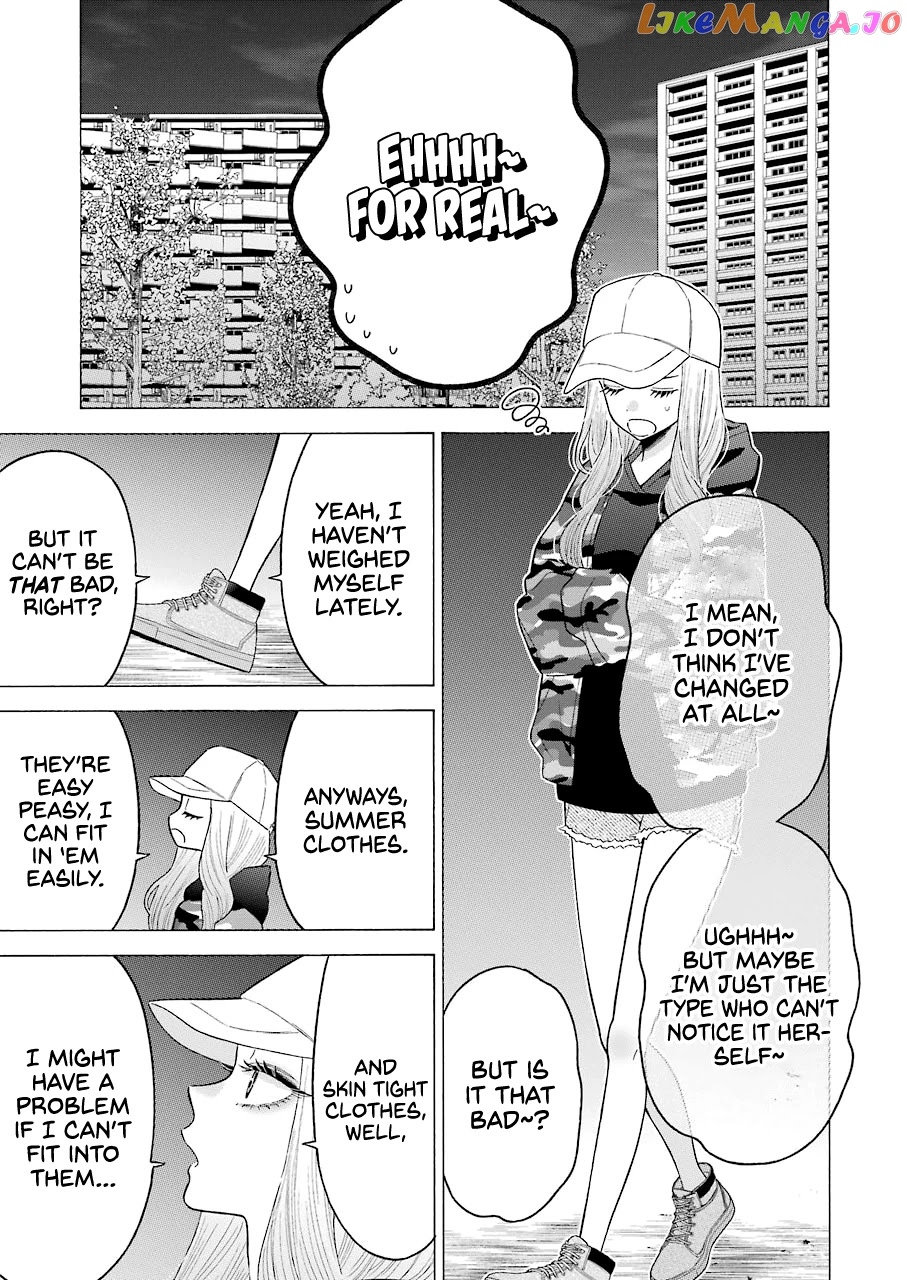 My Dress-Up Darling, Chapter 64 image 15